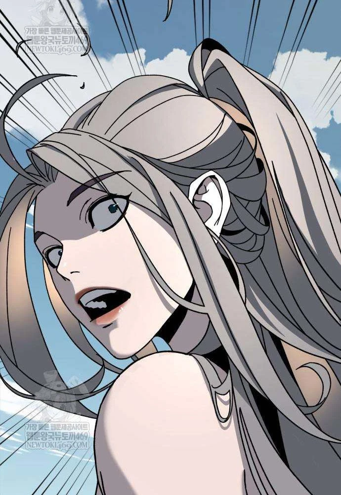 Cửa Sổ Trạng Thái Là Cái Thá Gì Chapter 3 - 69