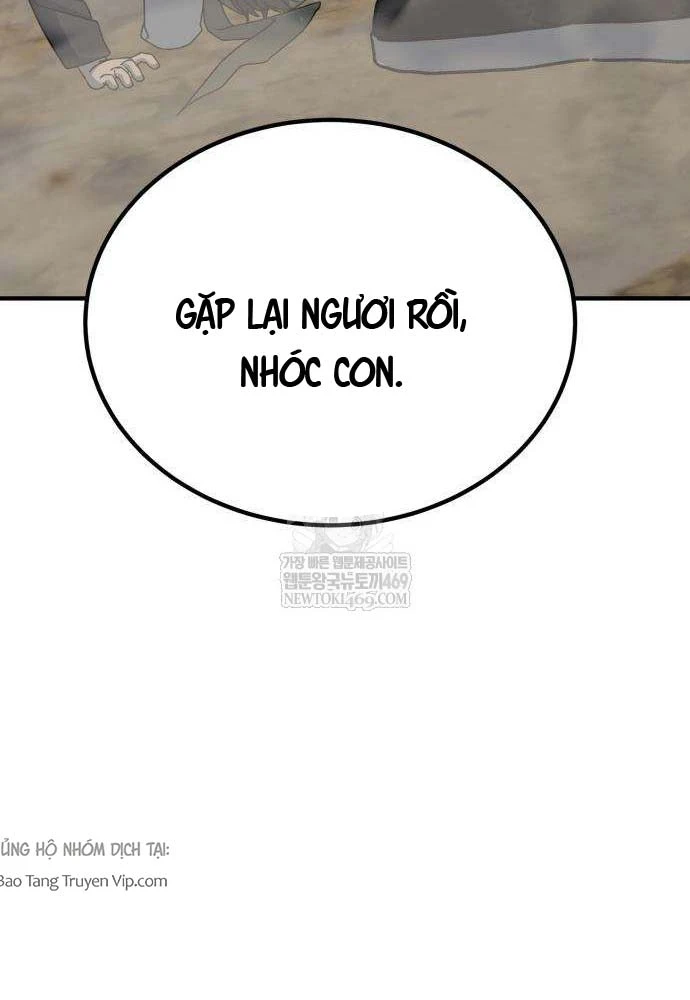 Cửa Sổ Trạng Thái Là Cái Thá Gì Chapter 3 - 73