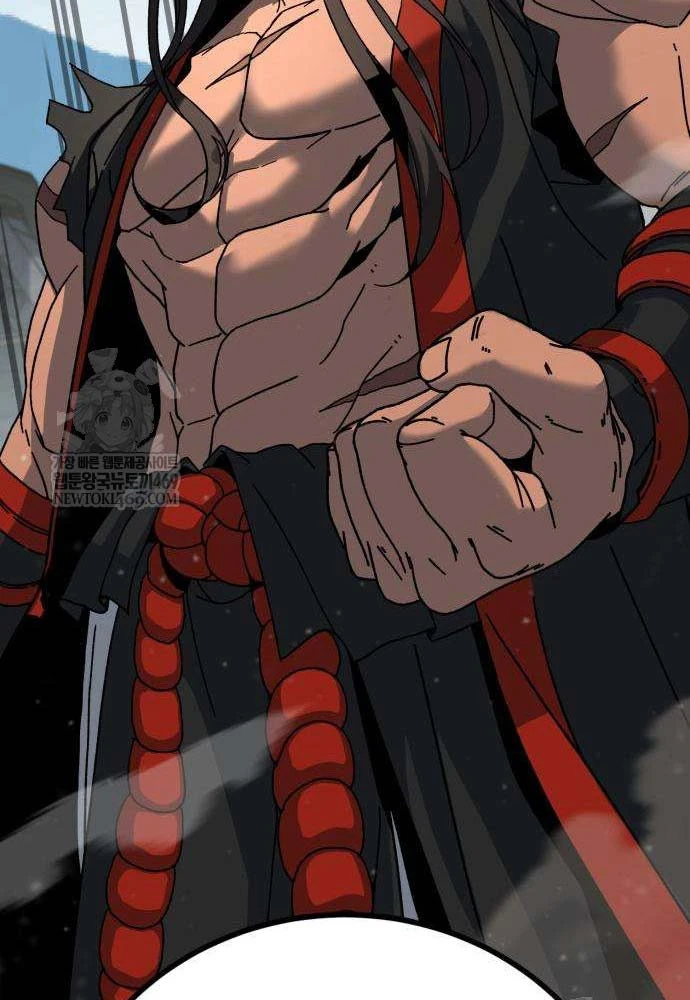 Cửa Sổ Trạng Thái Là Cái Thá Gì Chapter 3 - 75