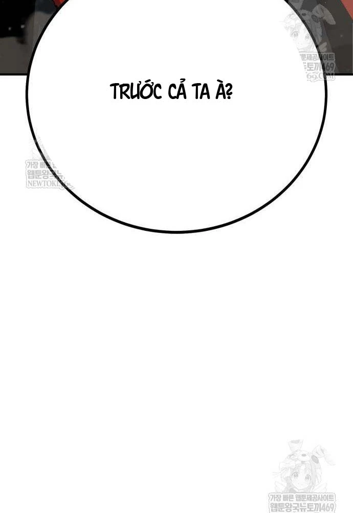 Cửa Sổ Trạng Thái Là Cái Thá Gì Chapter 3 - 76