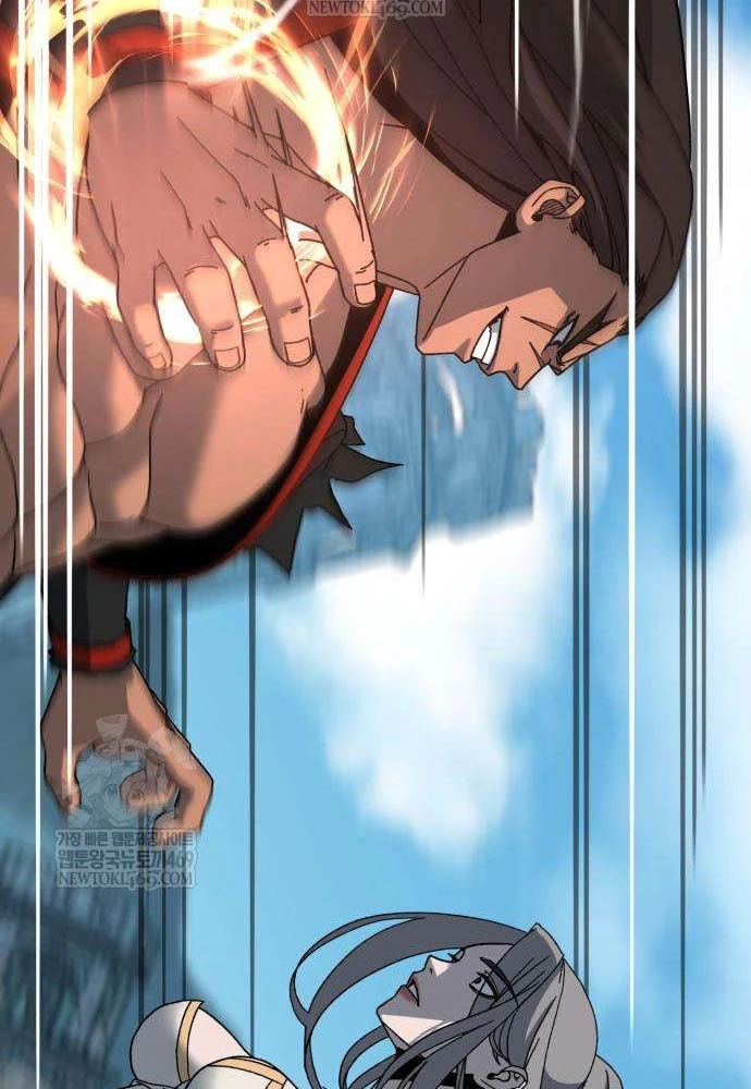 Cửa Sổ Trạng Thái Là Cái Thá Gì Chapter 3 - 81