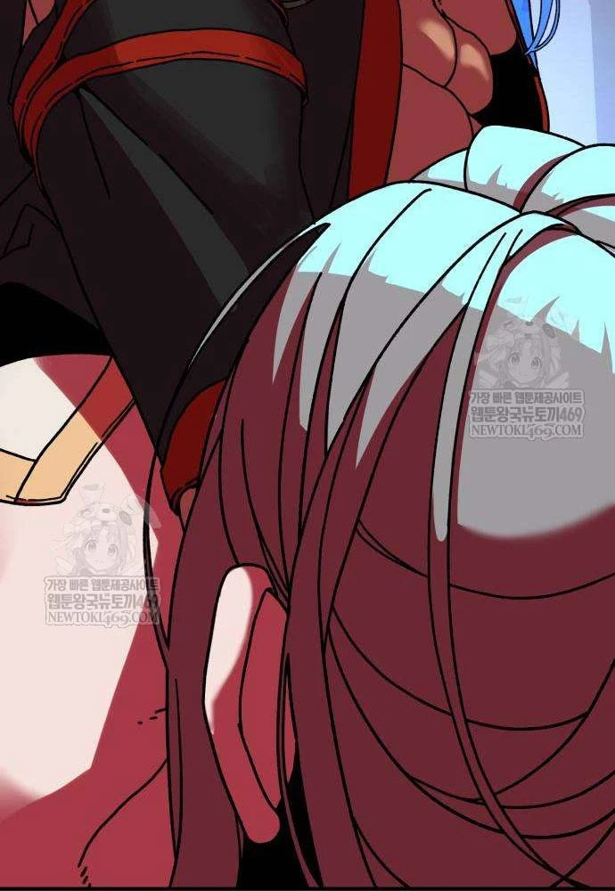 Cửa Sổ Trạng Thái Là Cái Thá Gì Chapter 3 - 87