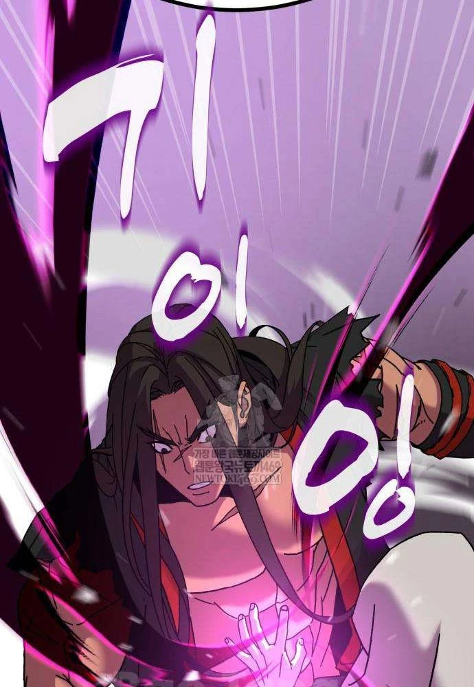 Cửa Sổ Trạng Thái Là Cái Thá Gì Chapter 3 - 91