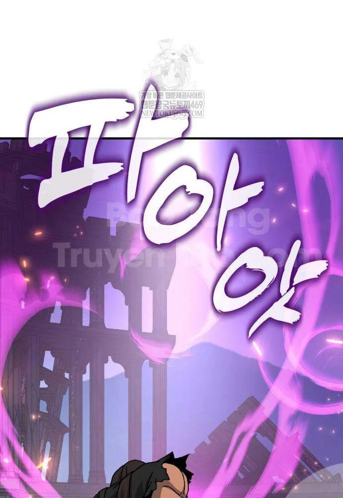 Cửa Sổ Trạng Thái Là Cái Thá Gì Chapter 3 - 101