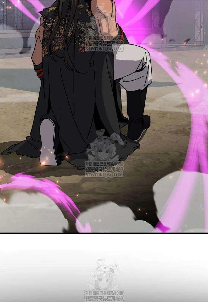 Cửa Sổ Trạng Thái Là Cái Thá Gì Chapter 3 - 102