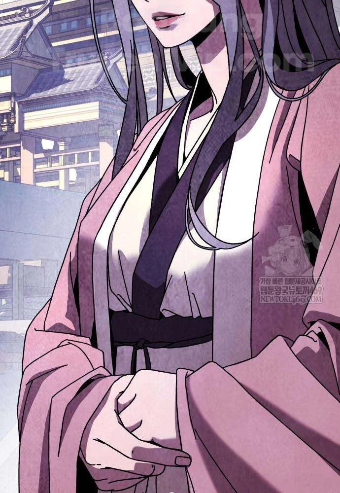 Cửa Sổ Trạng Thái Là Cái Thá Gì Chapter 3 - 104