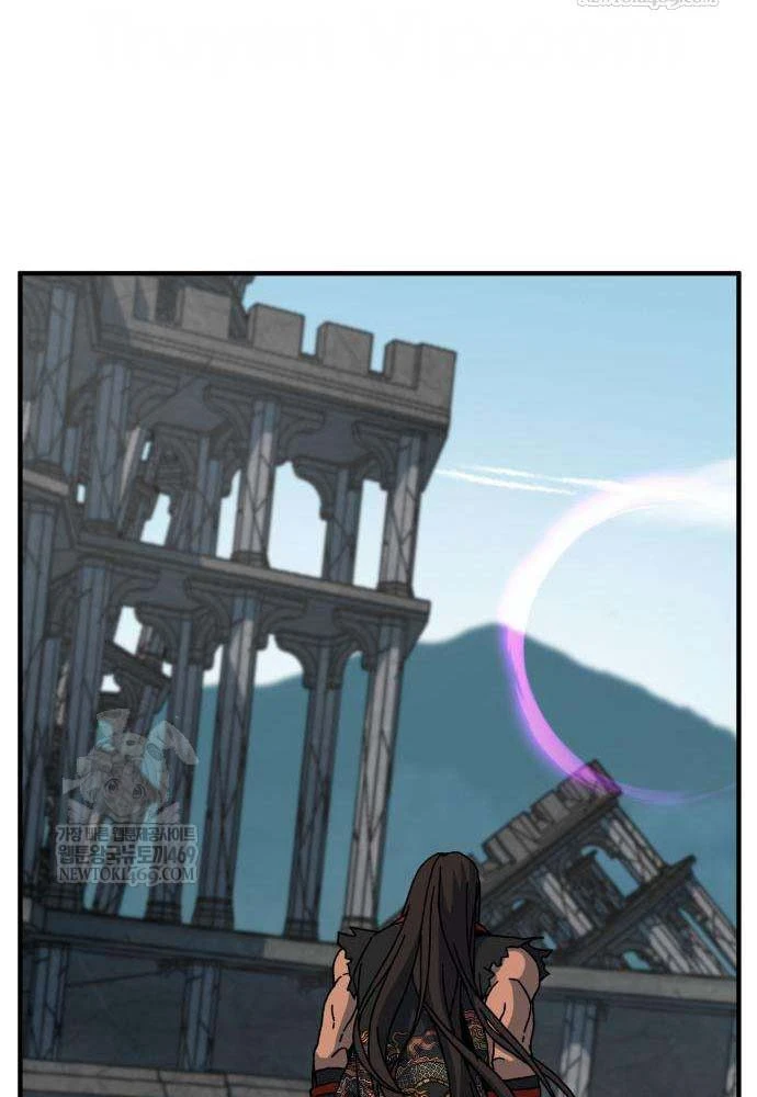 Cửa Sổ Trạng Thái Là Cái Thá Gì Chapter 3 - 106