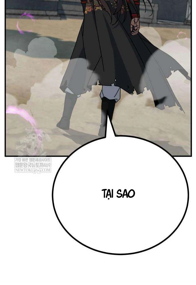 Cửa Sổ Trạng Thái Là Cái Thá Gì Chapter 3 - 107