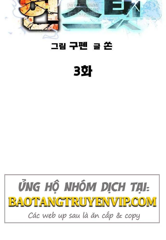 Cửa Sổ Trạng Thái Là Cái Thá Gì Chapter 3 - 112