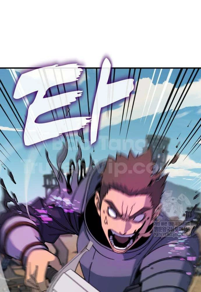 Cửa Sổ Trạng Thái Là Cái Thá Gì Chapter 3 - 113