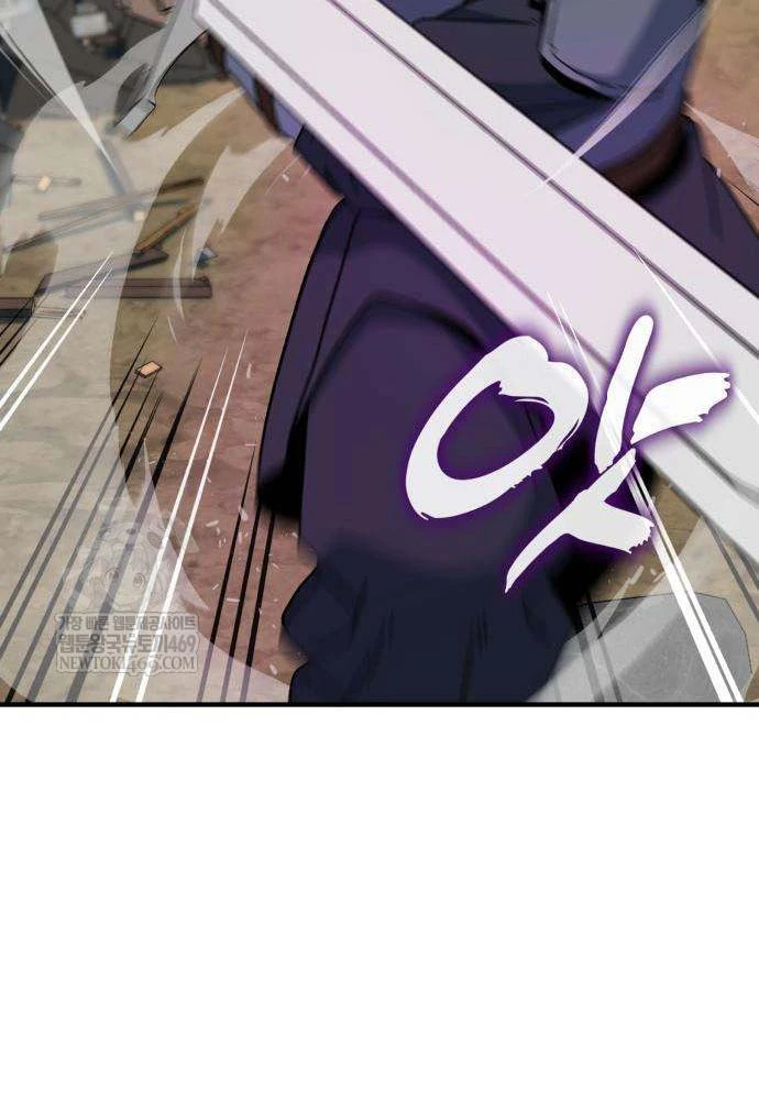 Cửa Sổ Trạng Thái Là Cái Thá Gì Chapter 3 - 114