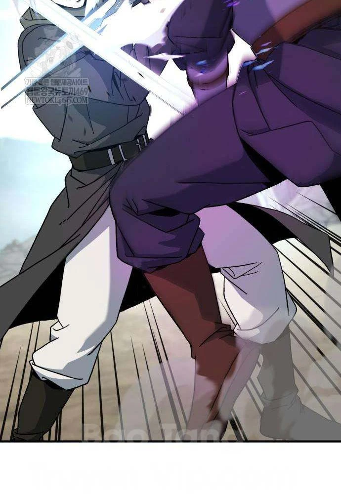 Cửa Sổ Trạng Thái Là Cái Thá Gì Chapter 3 - 116