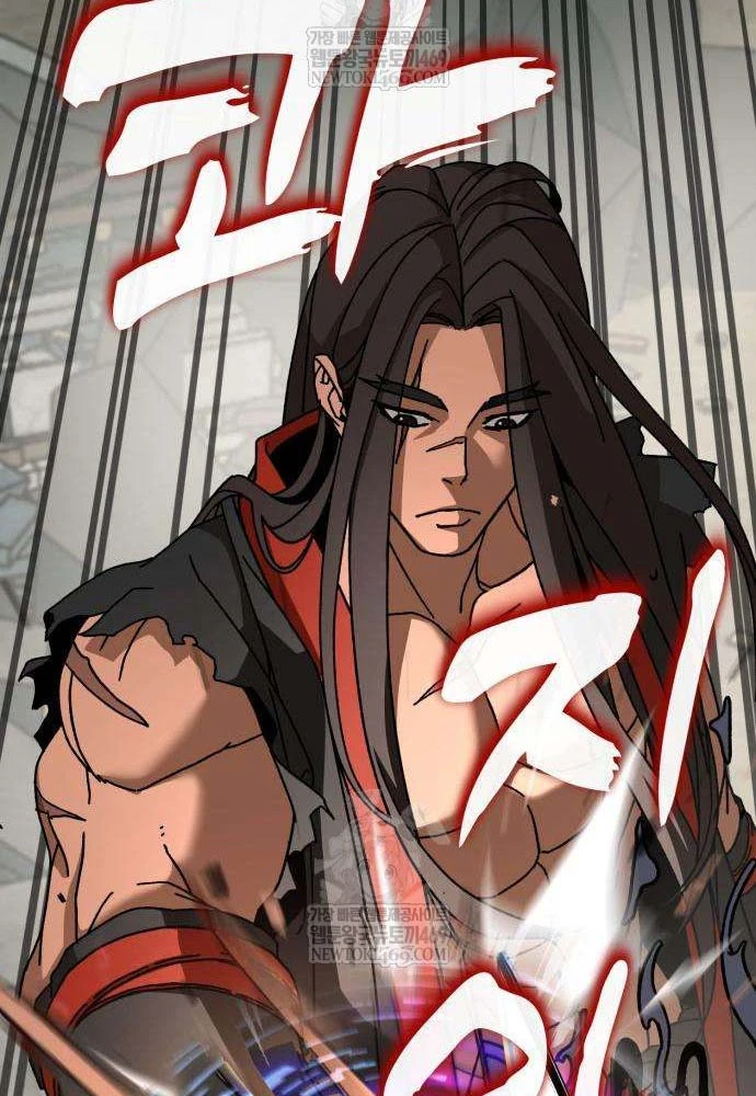 Cửa Sổ Trạng Thái Là Cái Thá Gì Chapter 3 - 125