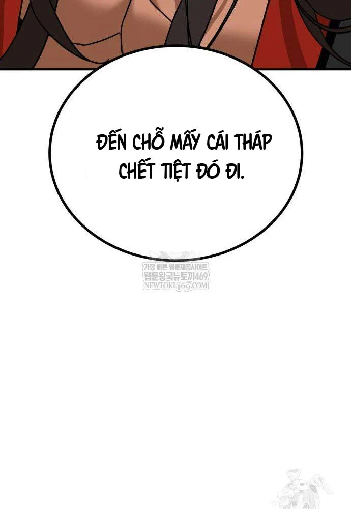 Cửa Sổ Trạng Thái Là Cái Thá Gì Chapter 3 - 132