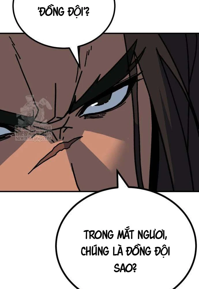 Cửa Sổ Trạng Thái Là Cái Thá Gì Chapter 3 - 136