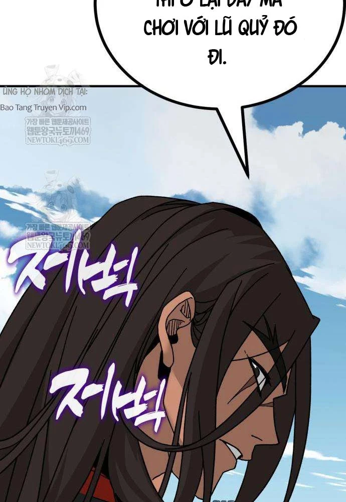 Cửa Sổ Trạng Thái Là Cái Thá Gì Chapter 3 - 141