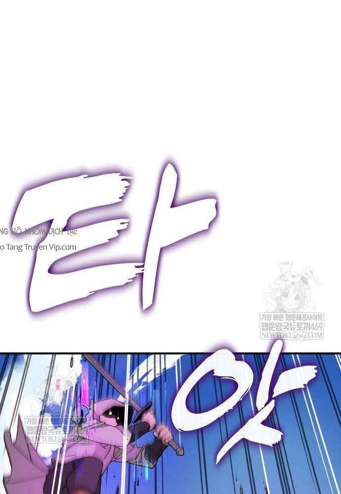 Cửa Sổ Trạng Thái Là Cái Thá Gì Chapter 3 - 143