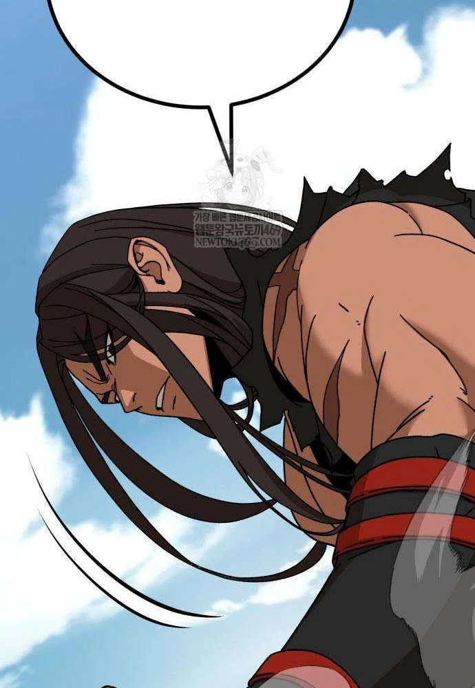 Cửa Sổ Trạng Thái Là Cái Thá Gì Chapter 3 - 150