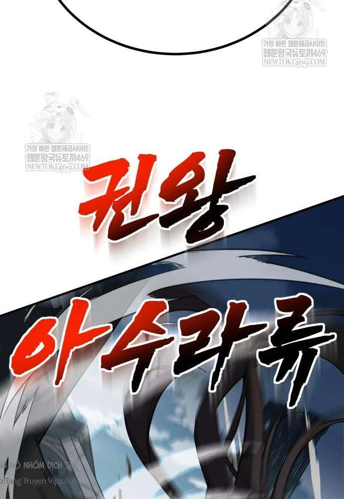 Cửa Sổ Trạng Thái Là Cái Thá Gì Chapter 3 - 155