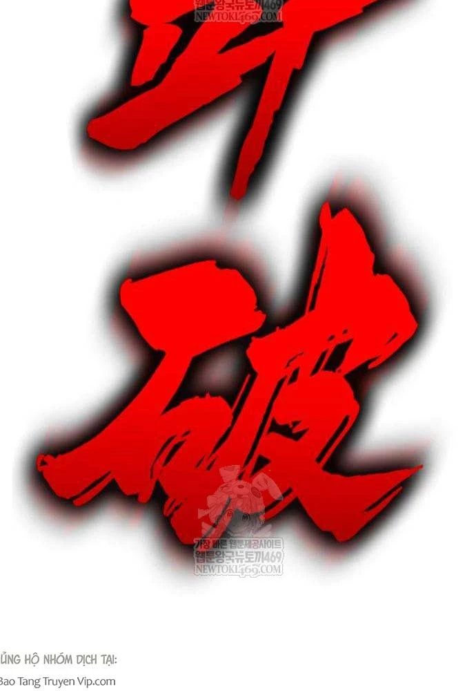 Cửa Sổ Trạng Thái Là Cái Thá Gì Chapter 3 - 158