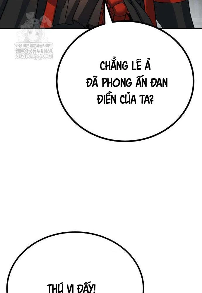 Cửa Sổ Trạng Thái Là Cái Thá Gì Chapter 3 - 163