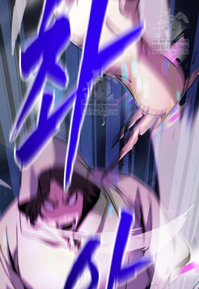 Cửa Sổ Trạng Thái Là Cái Thá Gì Chapter 3 - 171