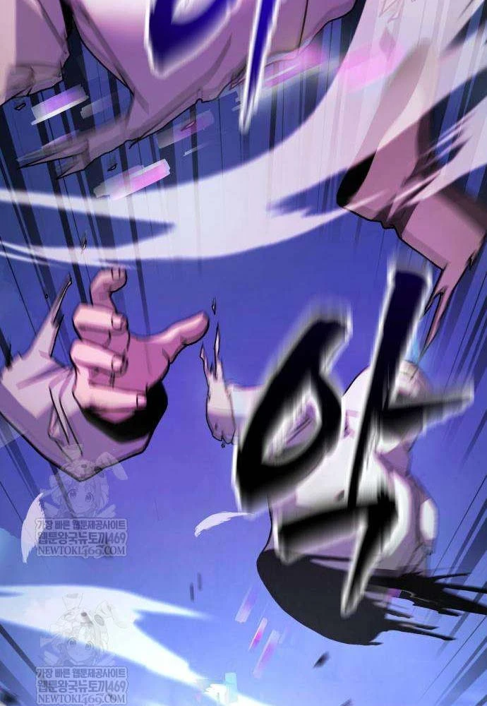 Cửa Sổ Trạng Thái Là Cái Thá Gì Chapter 3 - 172