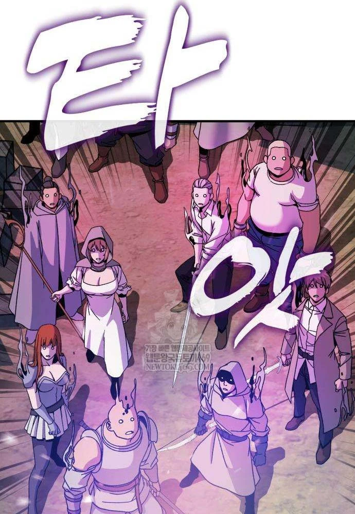 Cửa Sổ Trạng Thái Là Cái Thá Gì Chapter 3 - 177