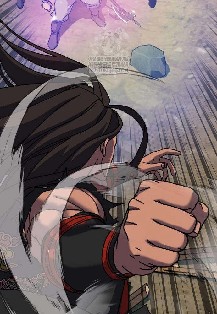 Cửa Sổ Trạng Thái Là Cái Thá Gì Chapter 3 - 178