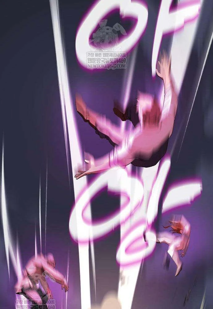 Cửa Sổ Trạng Thái Là Cái Thá Gì Chapter 3 - 181