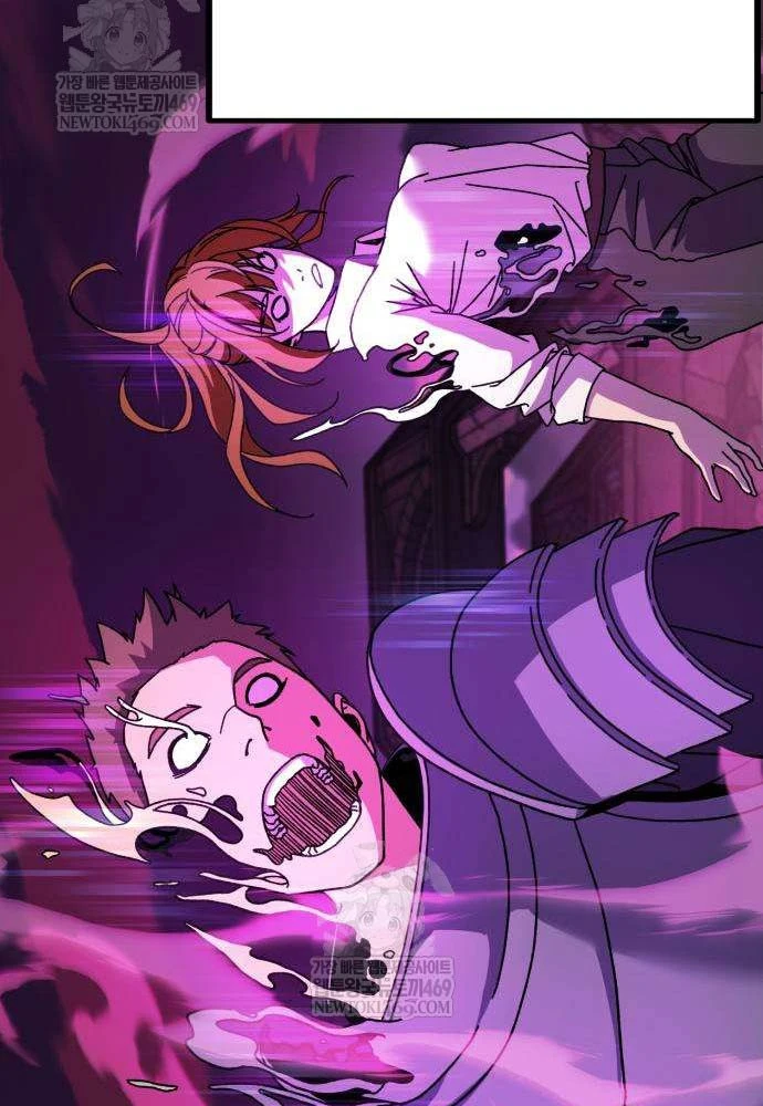 Cửa Sổ Trạng Thái Là Cái Thá Gì Chapter 3 - 188