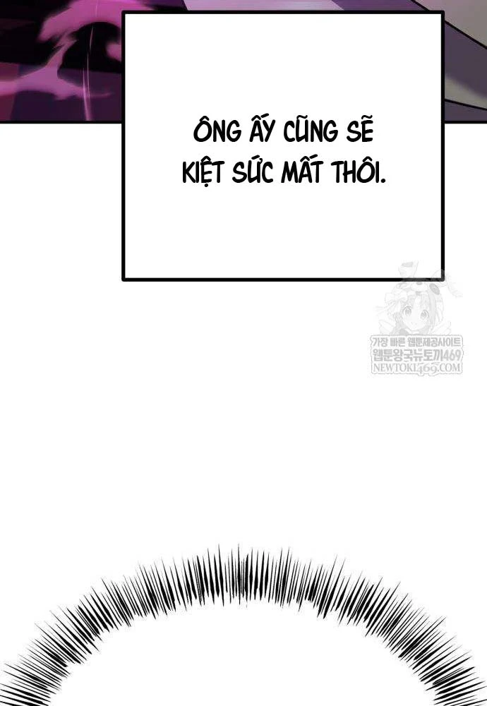Cửa Sổ Trạng Thái Là Cái Thá Gì Chapter 3 - 191