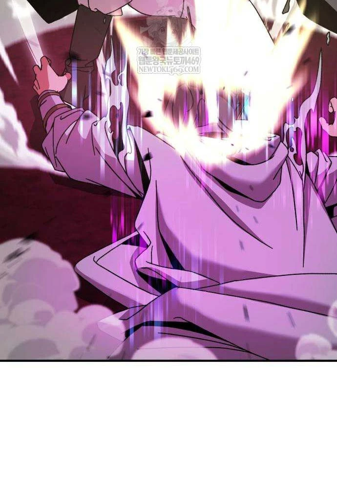 Cửa Sổ Trạng Thái Là Cái Thá Gì Chapter 3 - 206