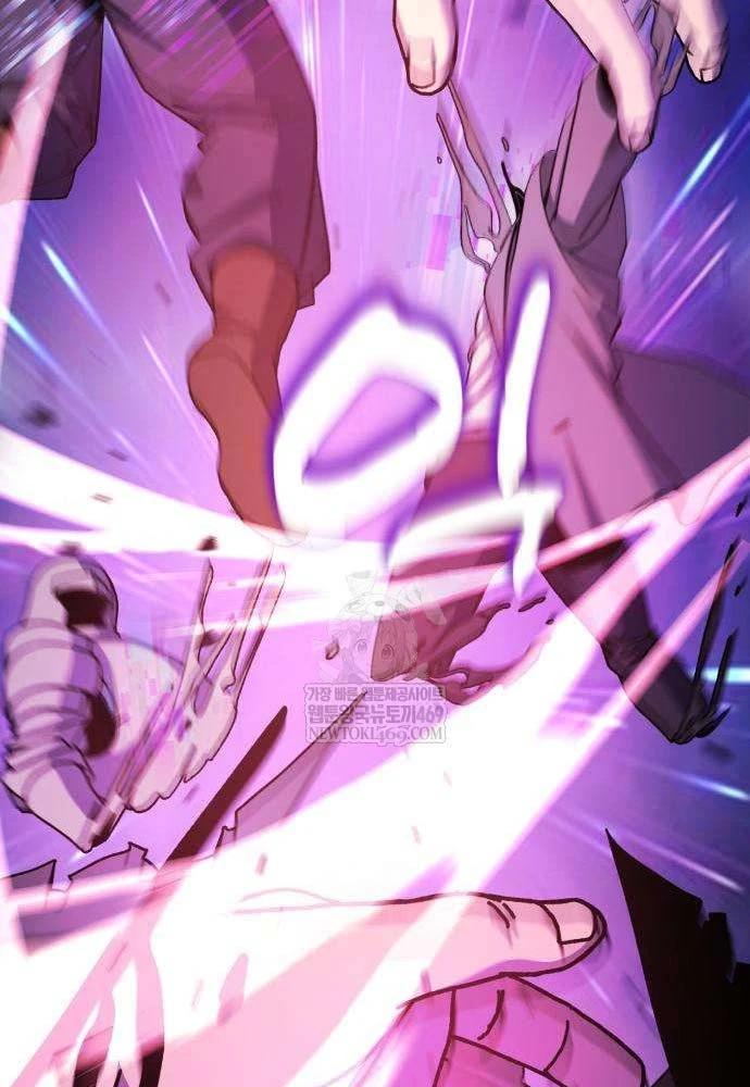 Cửa Sổ Trạng Thái Là Cái Thá Gì Chapter 3 - 223