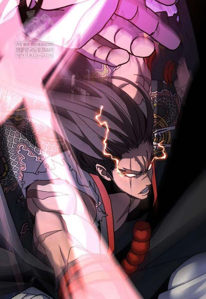 Cửa Sổ Trạng Thái Là Cái Thá Gì Chapter 3 - 224