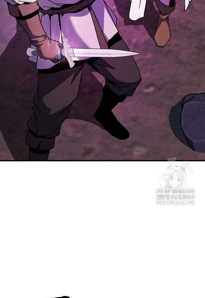 Cửa Sổ Trạng Thái Là Cái Thá Gì Chapter 3 - 233