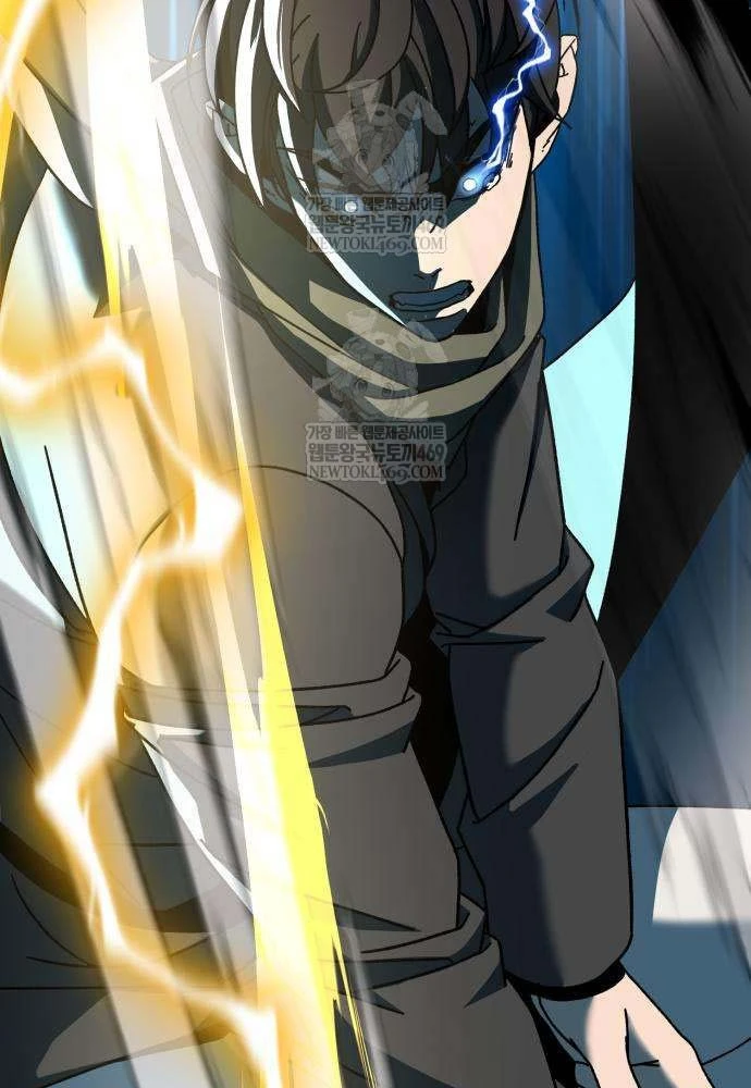 Cửa Sổ Trạng Thái Là Cái Thá Gì Chapter 3 - 237