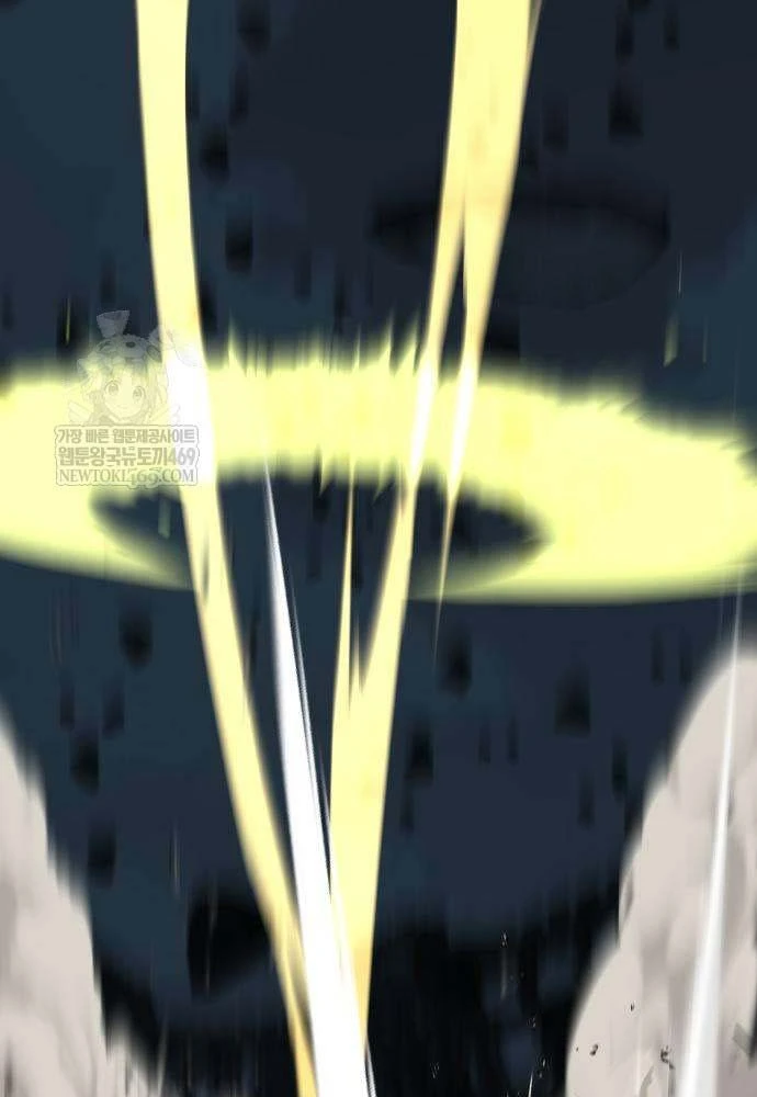 Cửa Sổ Trạng Thái Là Cái Thá Gì Chapter 3 - 241