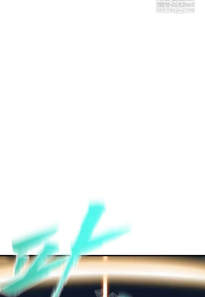 Cửa Sổ Trạng Thái Là Cái Thá Gì Chapter 3 - 243