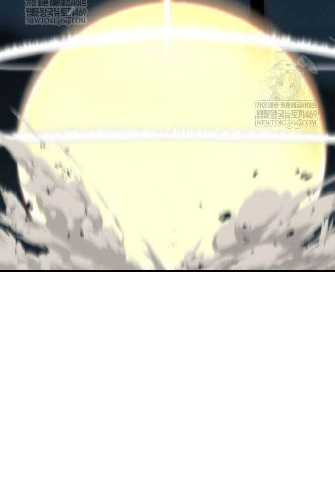 Cửa Sổ Trạng Thái Là Cái Thá Gì Chapter 3 - 245