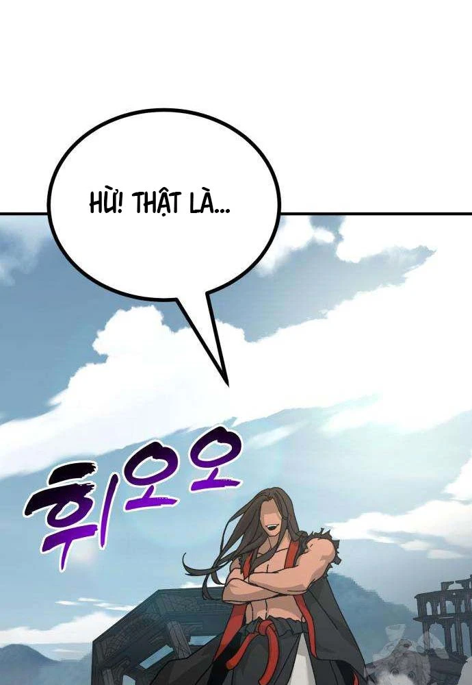 Cửa Sổ Trạng Thái Là Cái Thá Gì Chapter 3 - 247