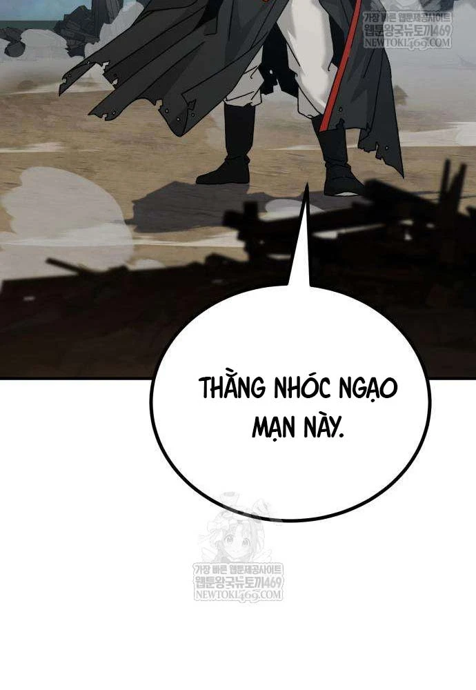 Cửa Sổ Trạng Thái Là Cái Thá Gì Chapter 3 - 248