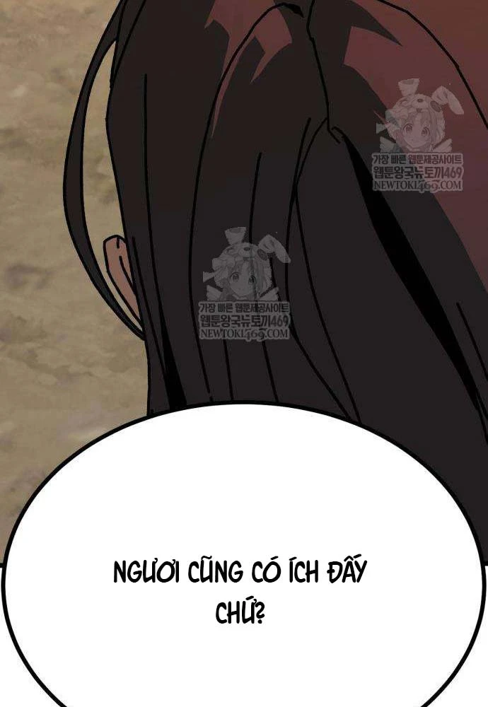 Cửa Sổ Trạng Thái Là Cái Thá Gì Chapter 3 - 251