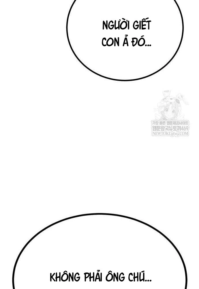 Cửa Sổ Trạng Thái Là Cái Thá Gì Chapter 3 - 254