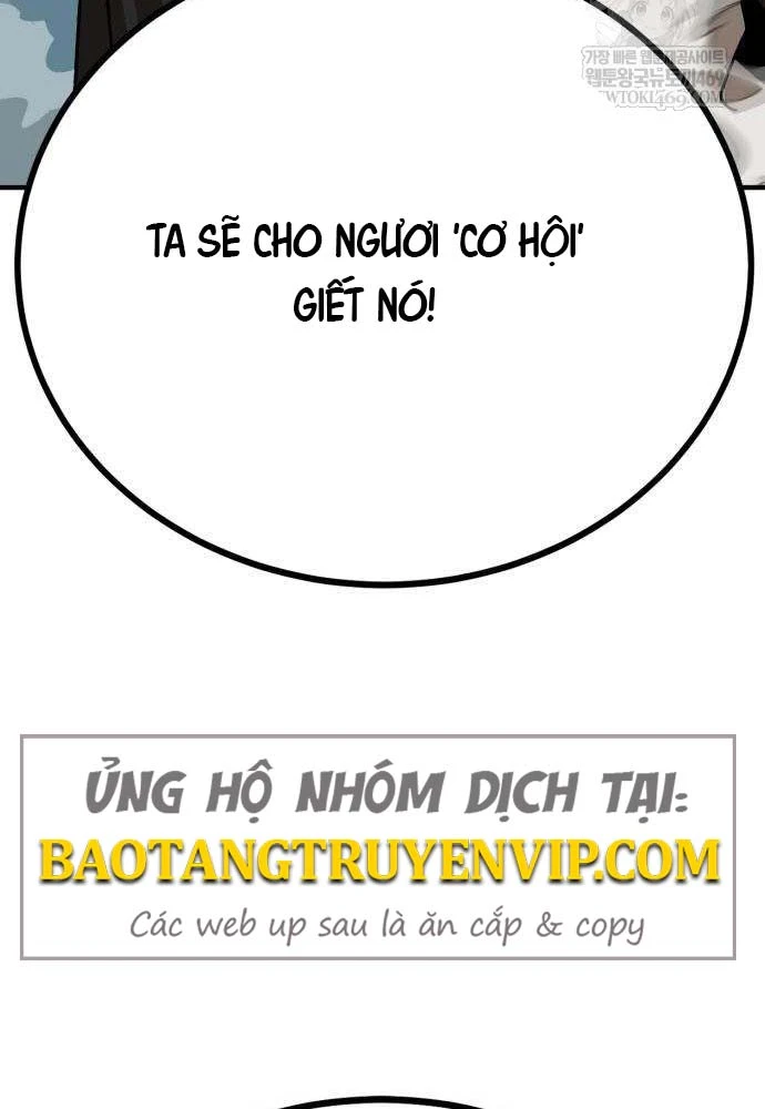 Cửa Sổ Trạng Thái Là Cái Thá Gì Chapter 3 - 266