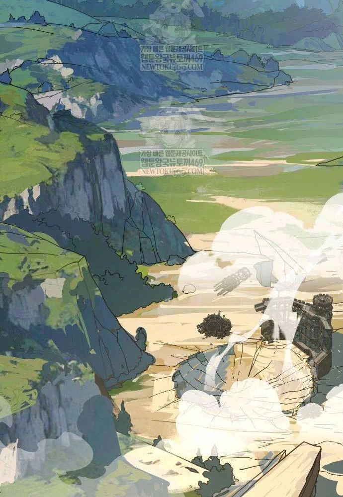 Cửa Sổ Trạng Thái Là Cái Thá Gì Chapter 3 - 268