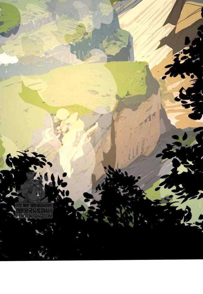 Cửa Sổ Trạng Thái Là Cái Thá Gì Chapter 3 - 269