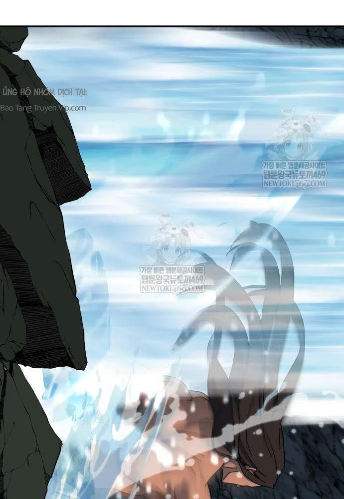 Cửa Sổ Trạng Thái Là Cái Thá Gì Chapter 4 - 7