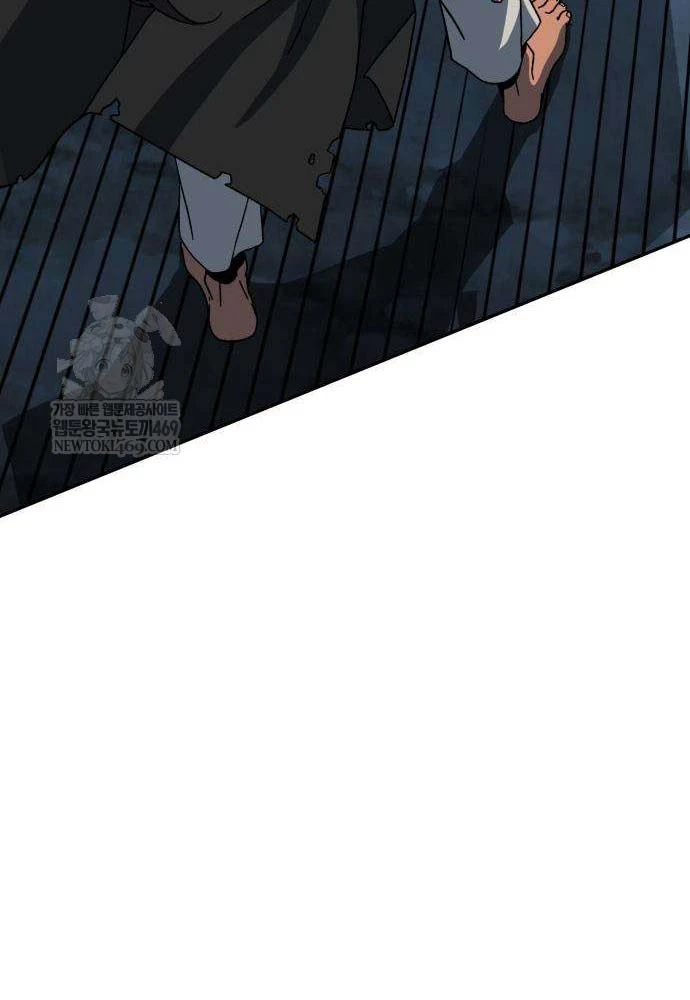 Cửa Sổ Trạng Thái Là Cái Thá Gì Chapter 4 - 22