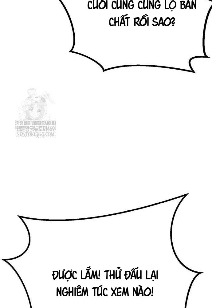 Cửa Sổ Trạng Thái Là Cái Thá Gì Chapter 4 - 25